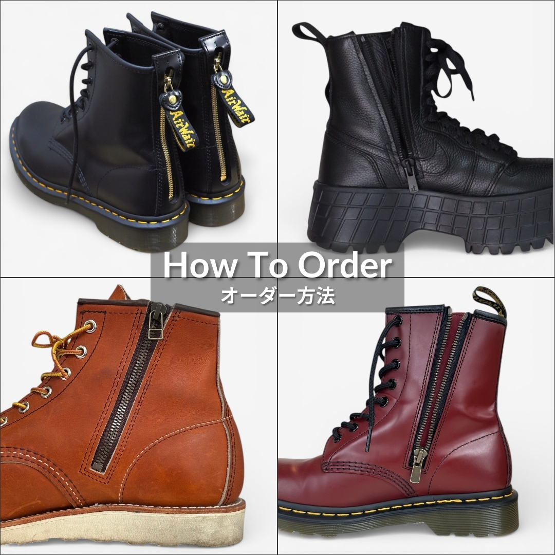 オーダー方法(how to order)HOLO WITH