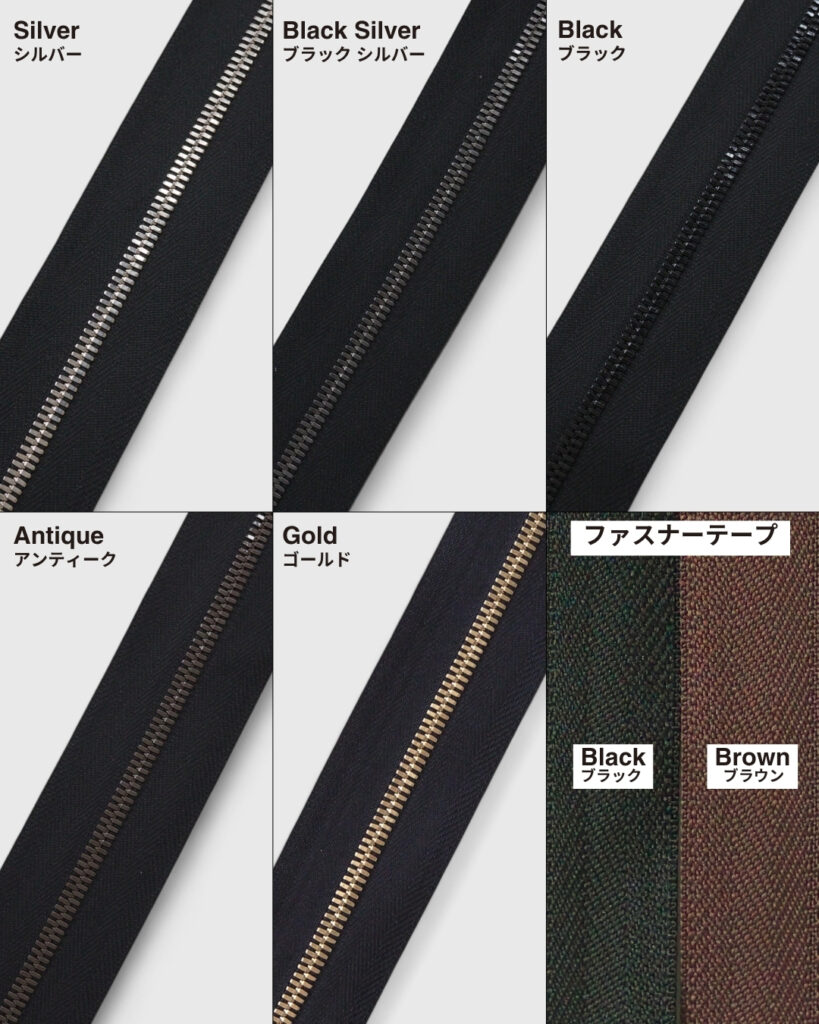 ファスナー画像